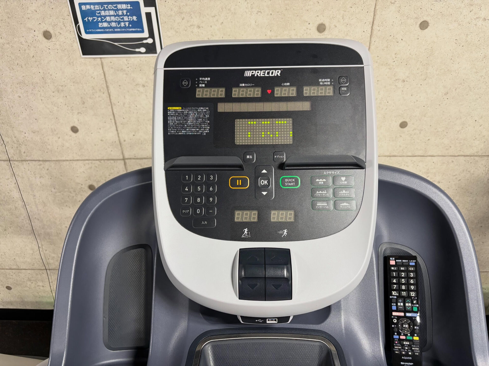本日もご来館頂きありがとうございます💪