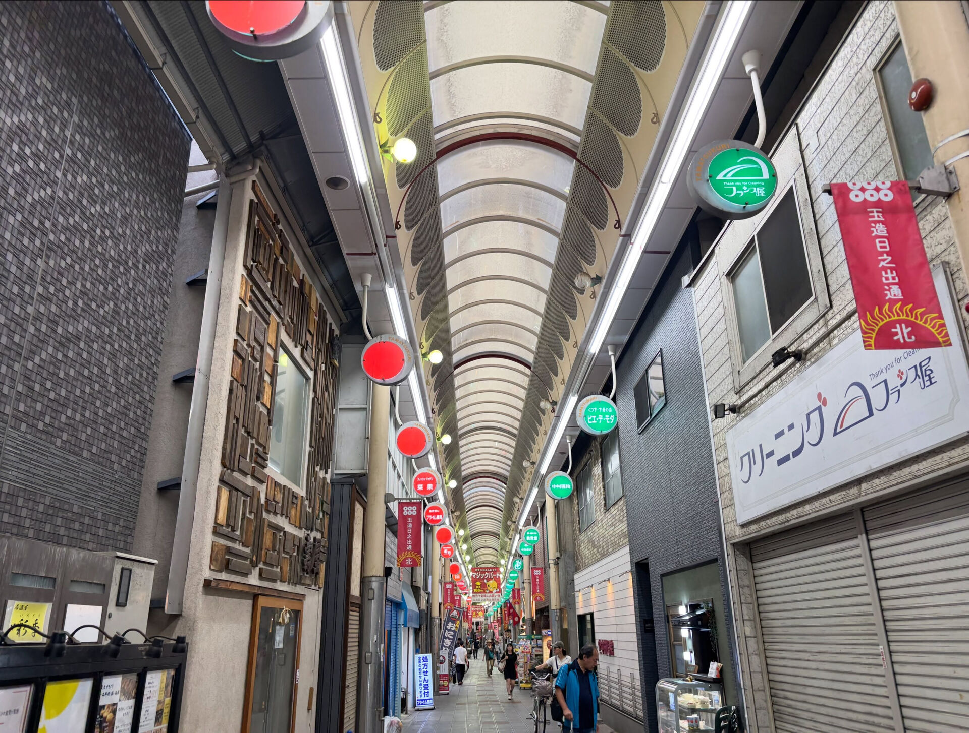 ⁡本日もご来館いただき誠にありがとうございました☺️