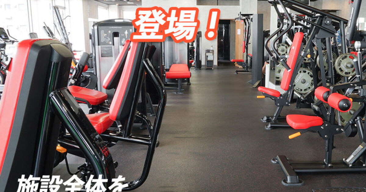 【心斎橋】施設内3Dビューを公開いたしました。 | 新着情報 | 大阪のパーソナルトレーニングならトータル・ボディデザイン・フィットネス VADY