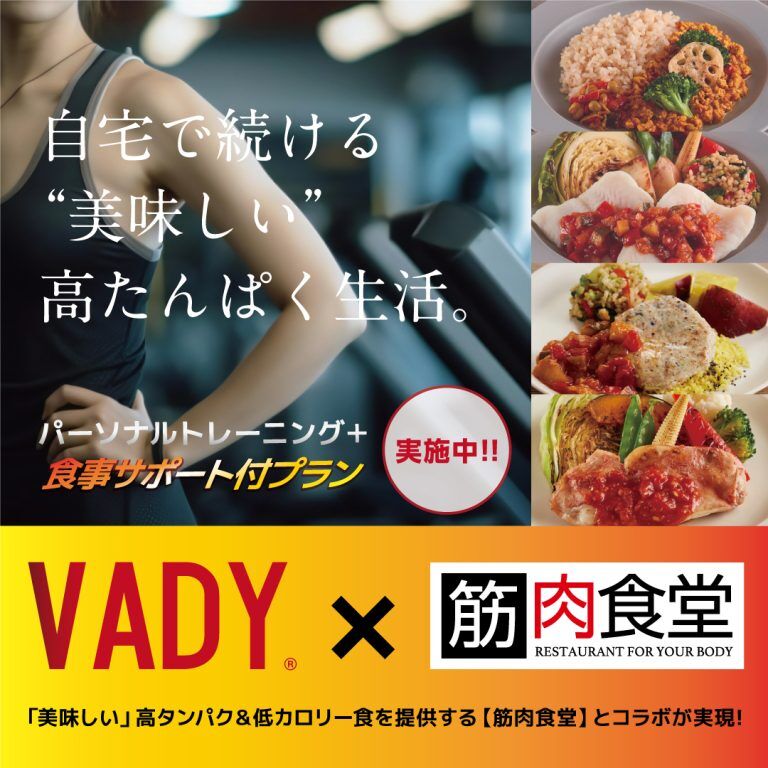 【重要】漏水による一時閉館のお知らせ(7/5更新)