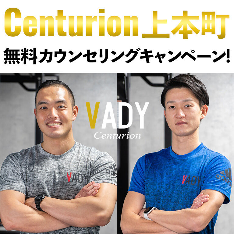 【重要】漏水による一時閉館のお知らせ(7/5更新)