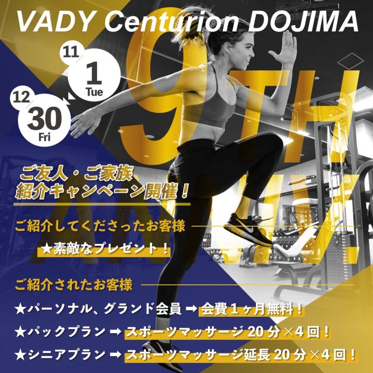 feed-768x768