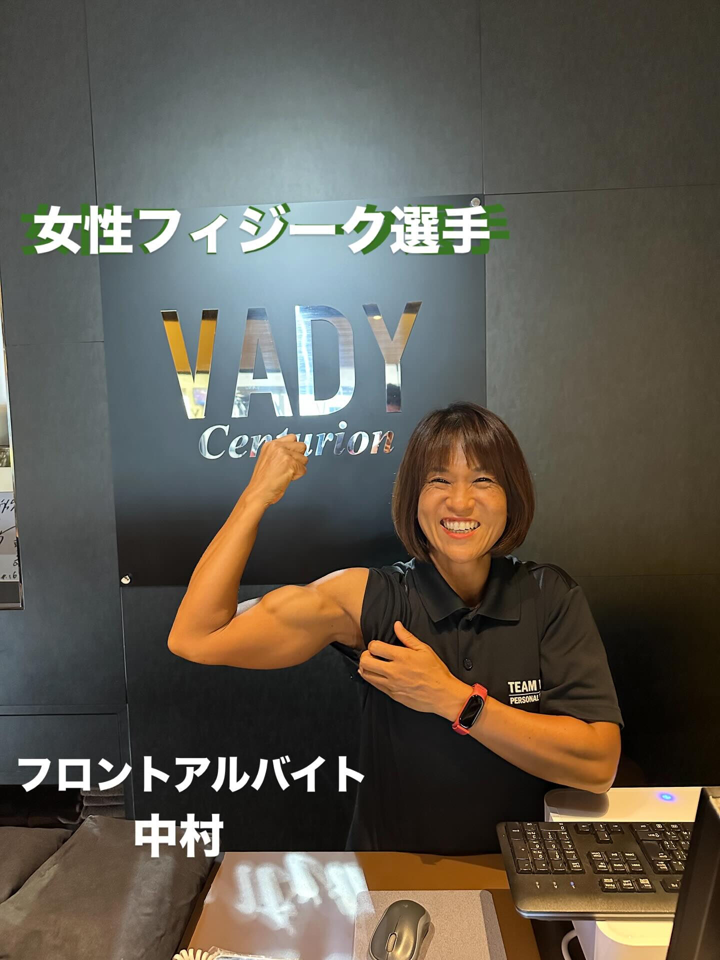 こんにちは😄
