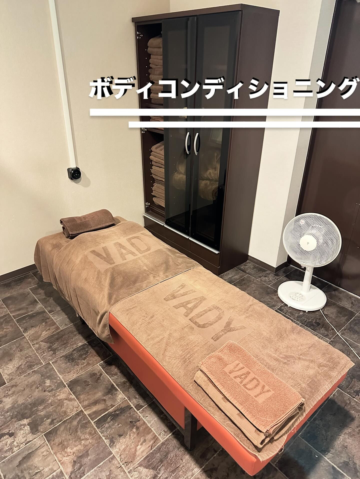 こんにちは🌞