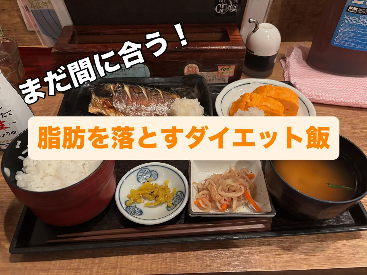 本日もご来館頂きありがとうございます‼️