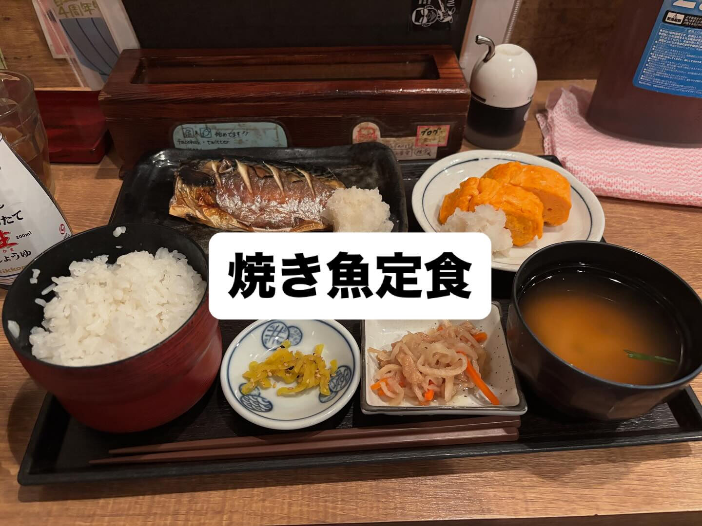 本日もご来館頂きありがとうございます‼️
