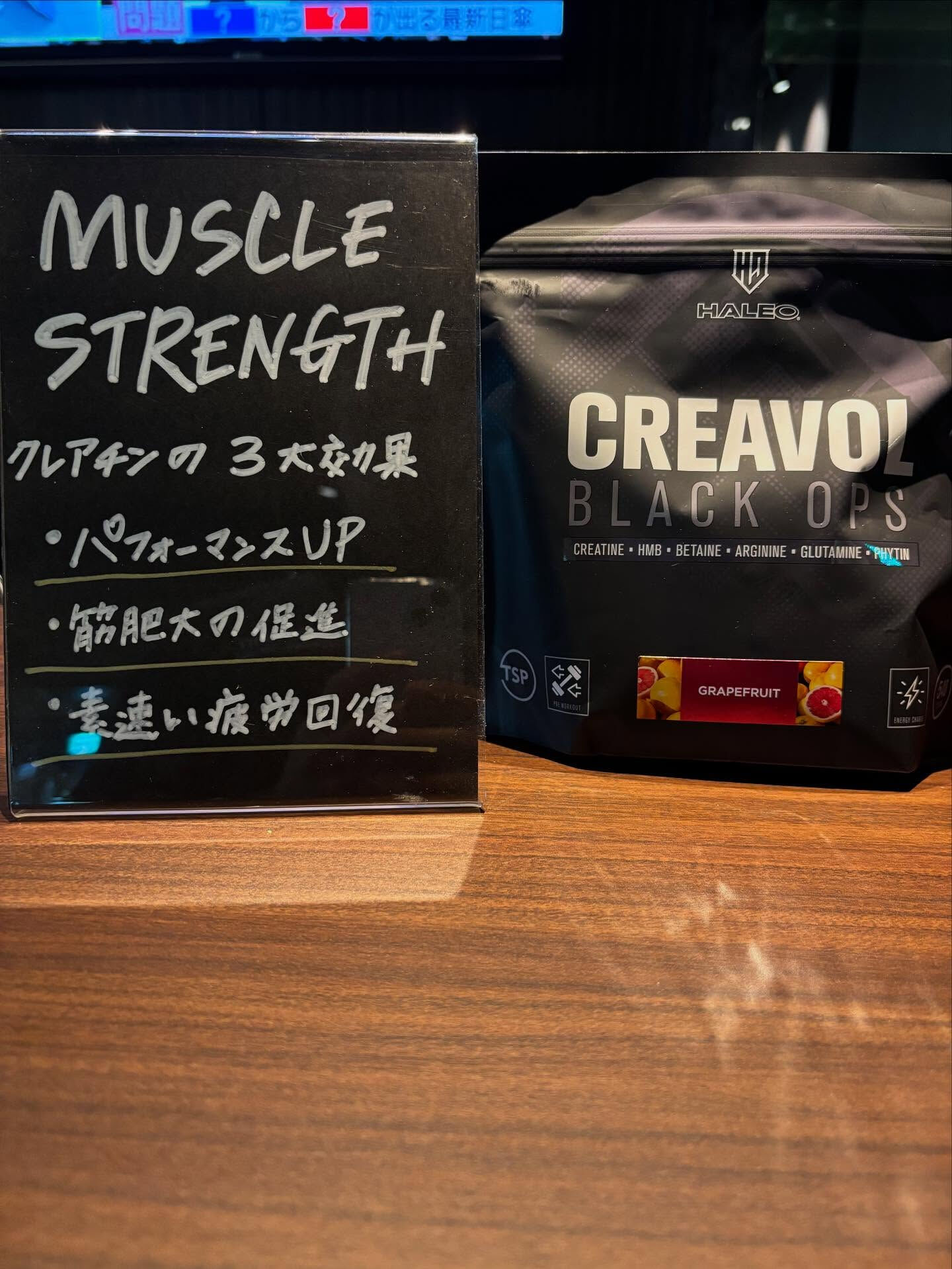 こんにちは！