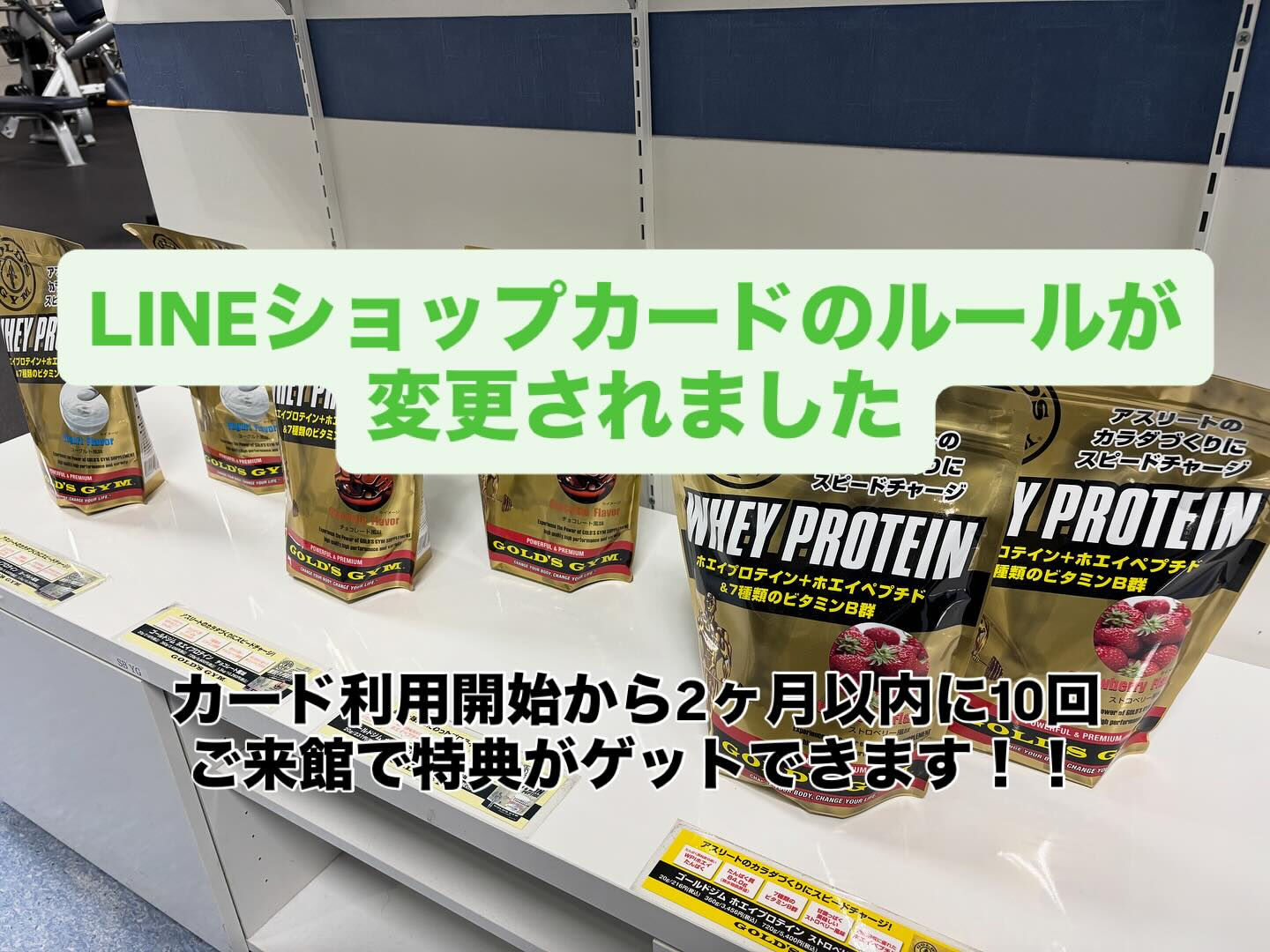 本日もご来館頂きありがとうございます‼️