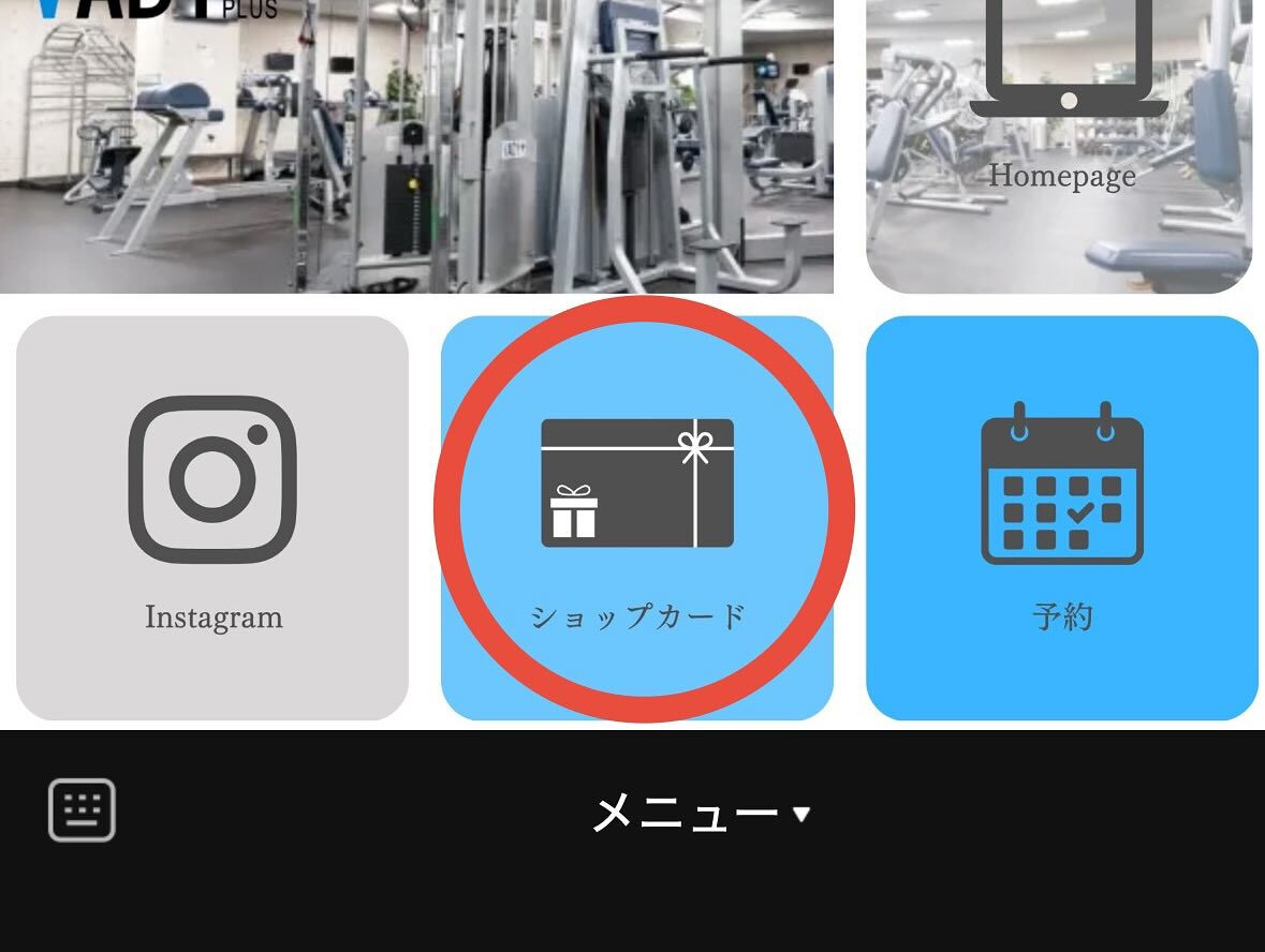 本日もご来館頂きありがとうございます‼️