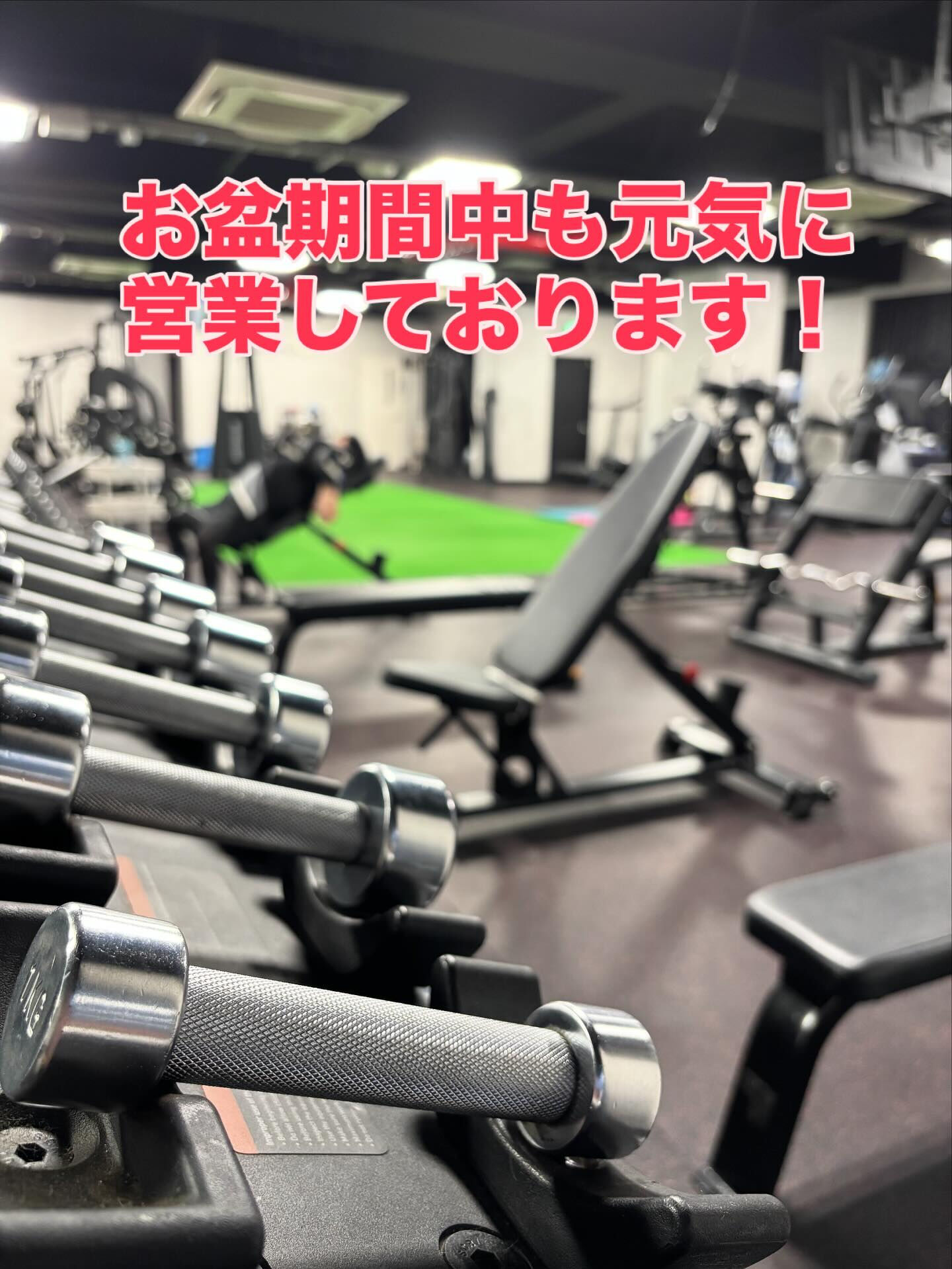 VADY上本町店です！