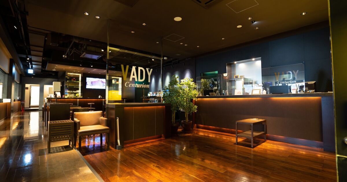 VADY centurion 堂島 – 忙しいあなたのための健康拠点 | ブログ | 大阪のパーソナルトレーニングならトータル・ボディデザイン ...