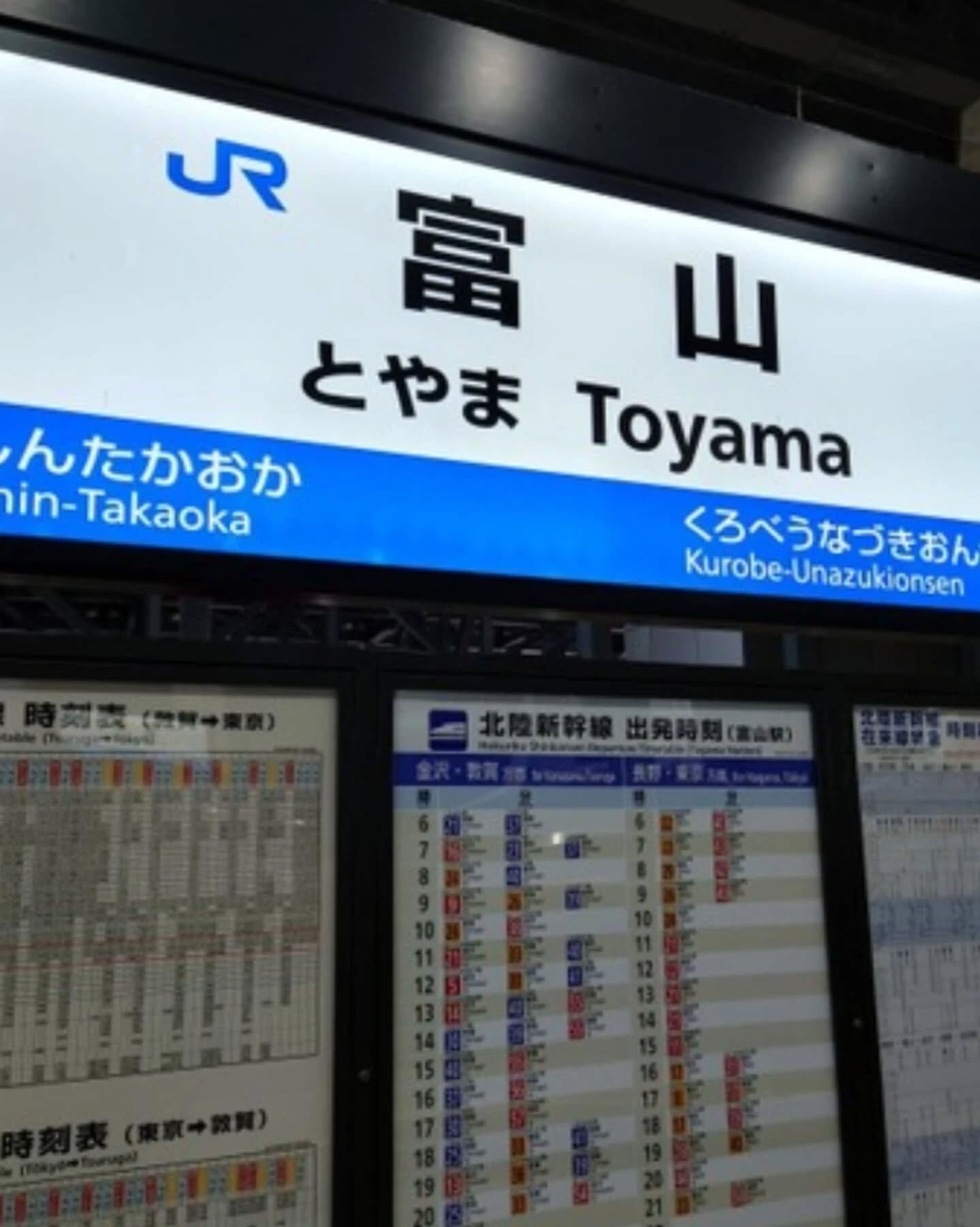 こんにちは！