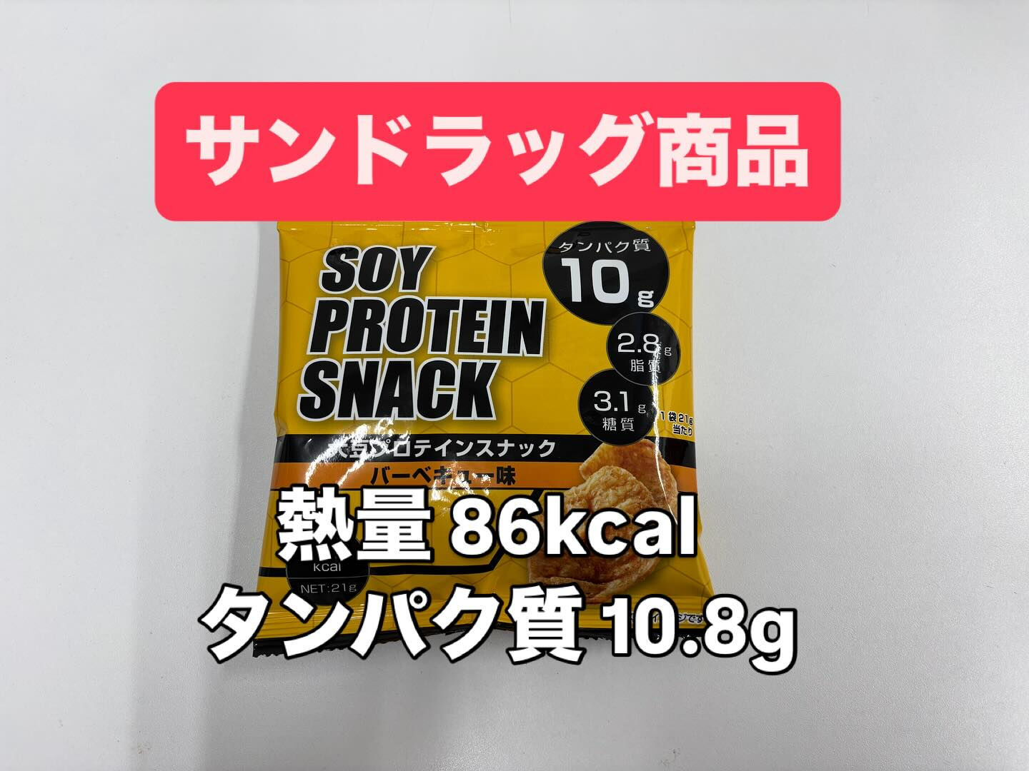 本日もご来館頂きありがとうございます‼️