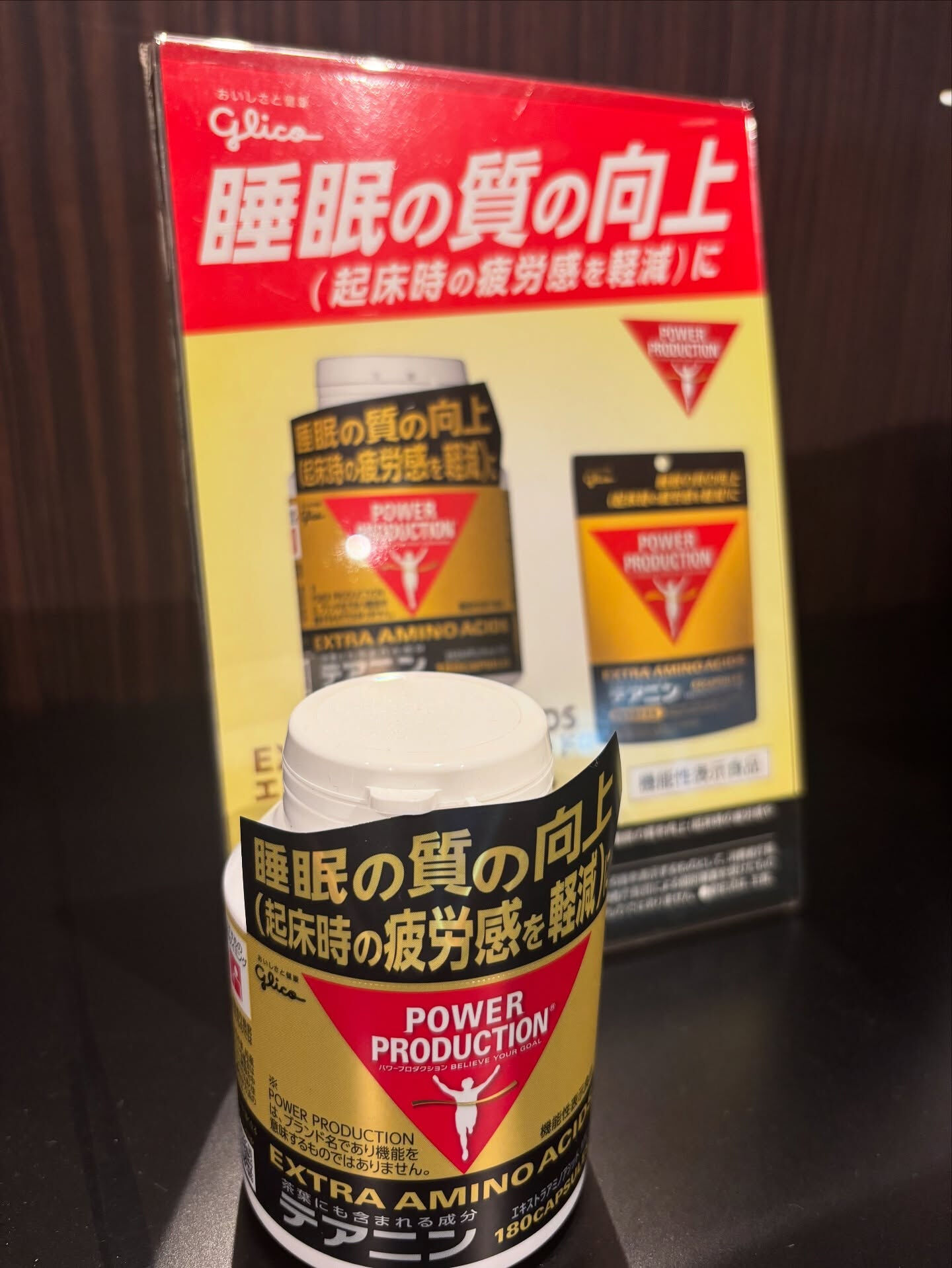 こんにちは！