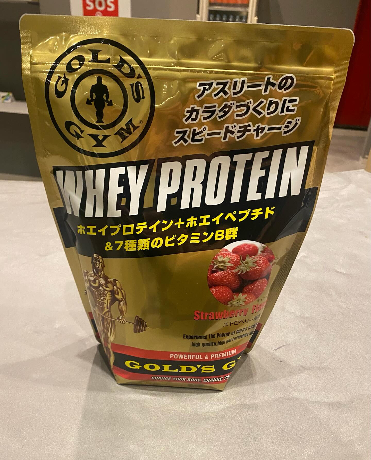📍【栄養サポートのご紹介】