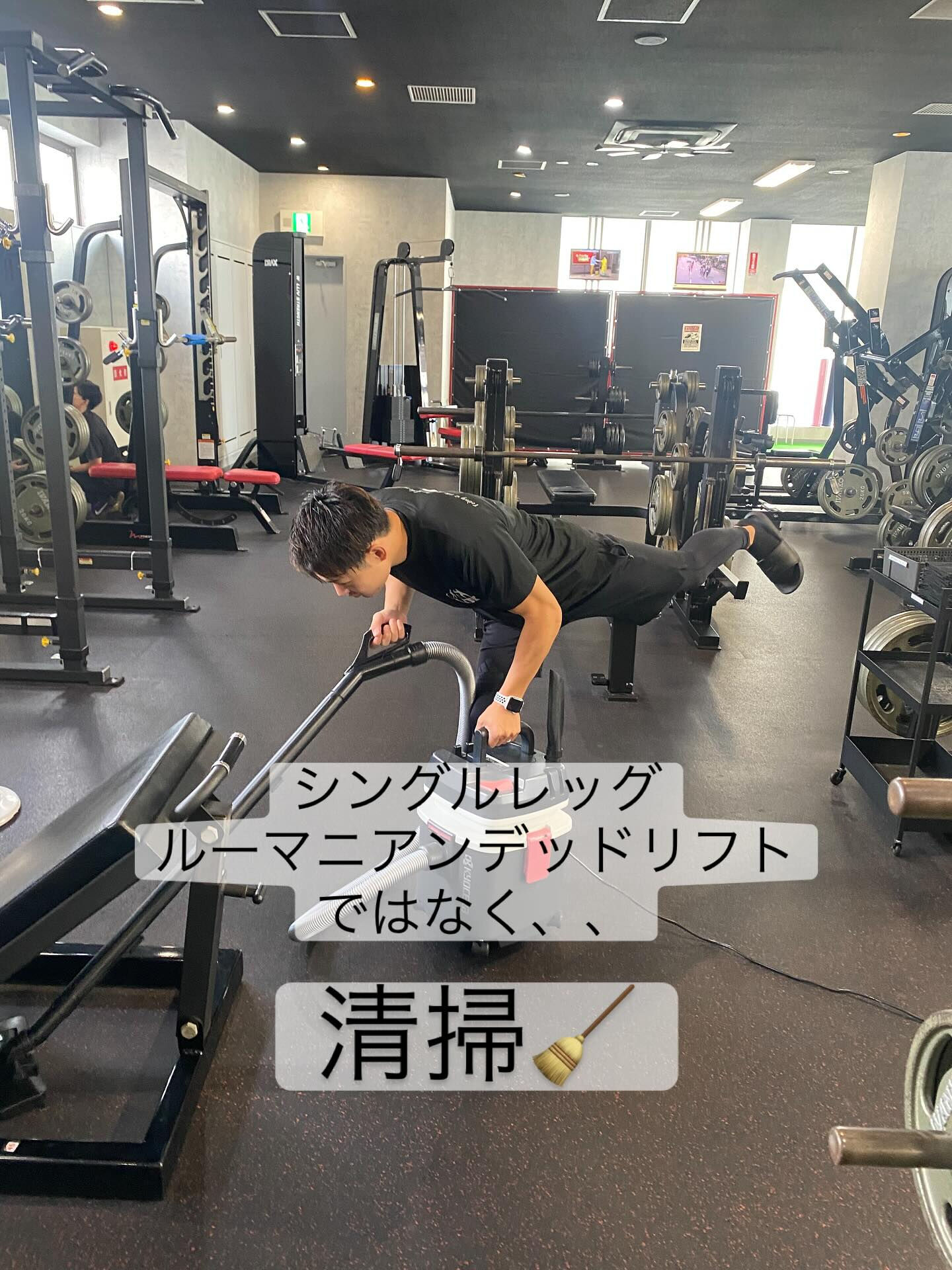 お世話になっております！