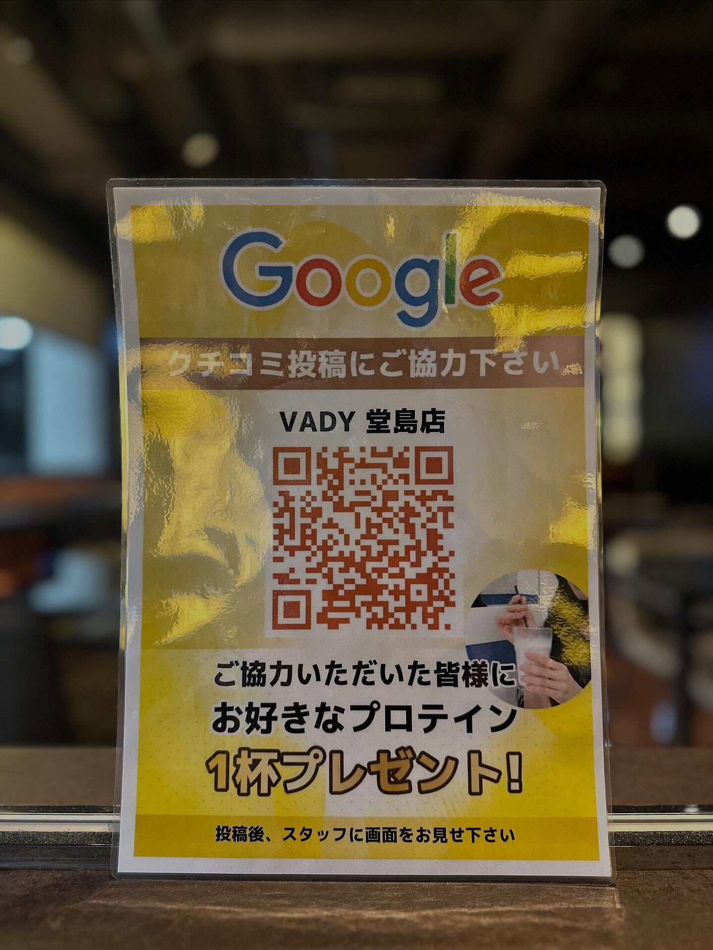 皆さん、こんにちは🙂