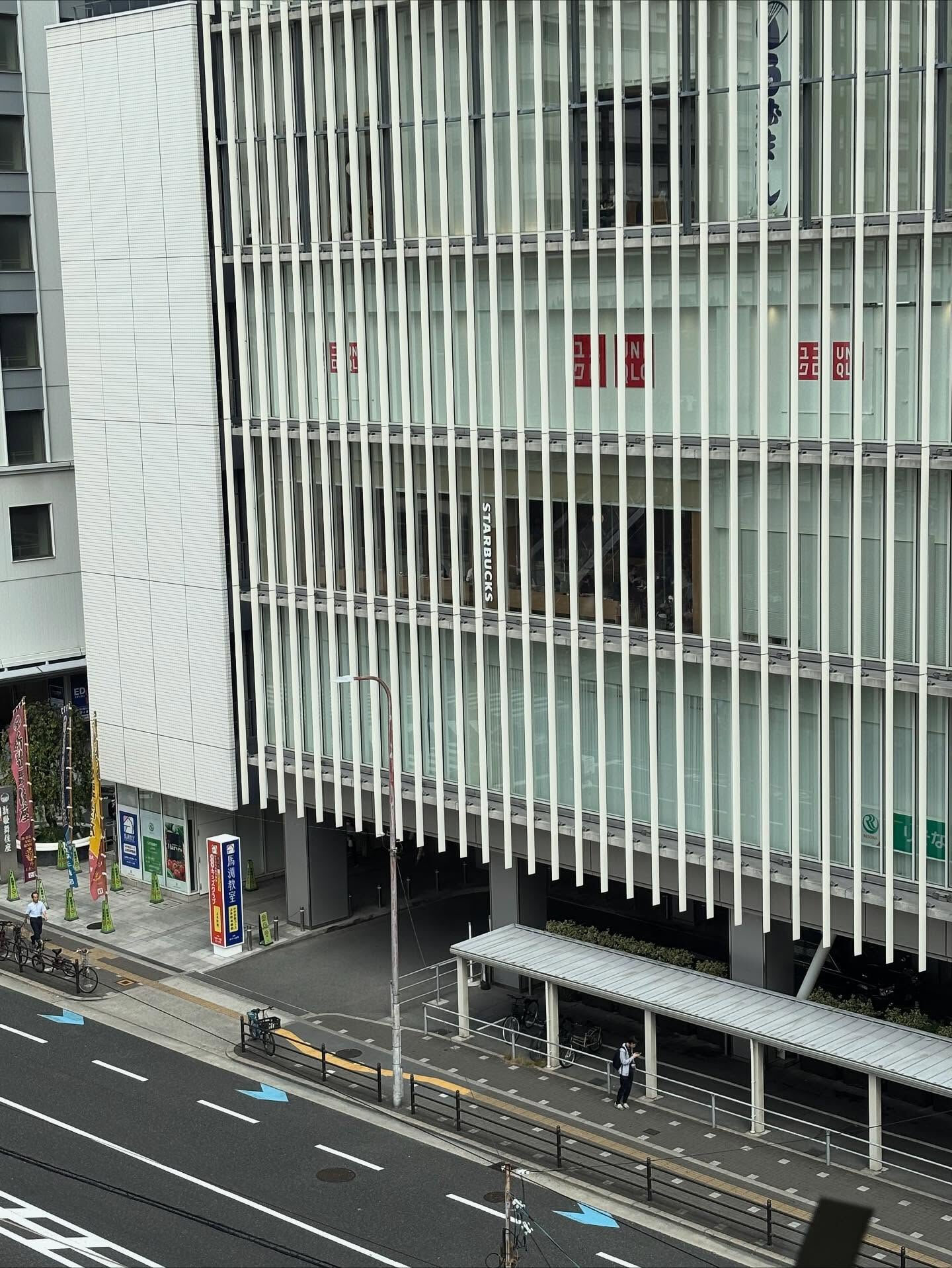 VADY上本町店です！