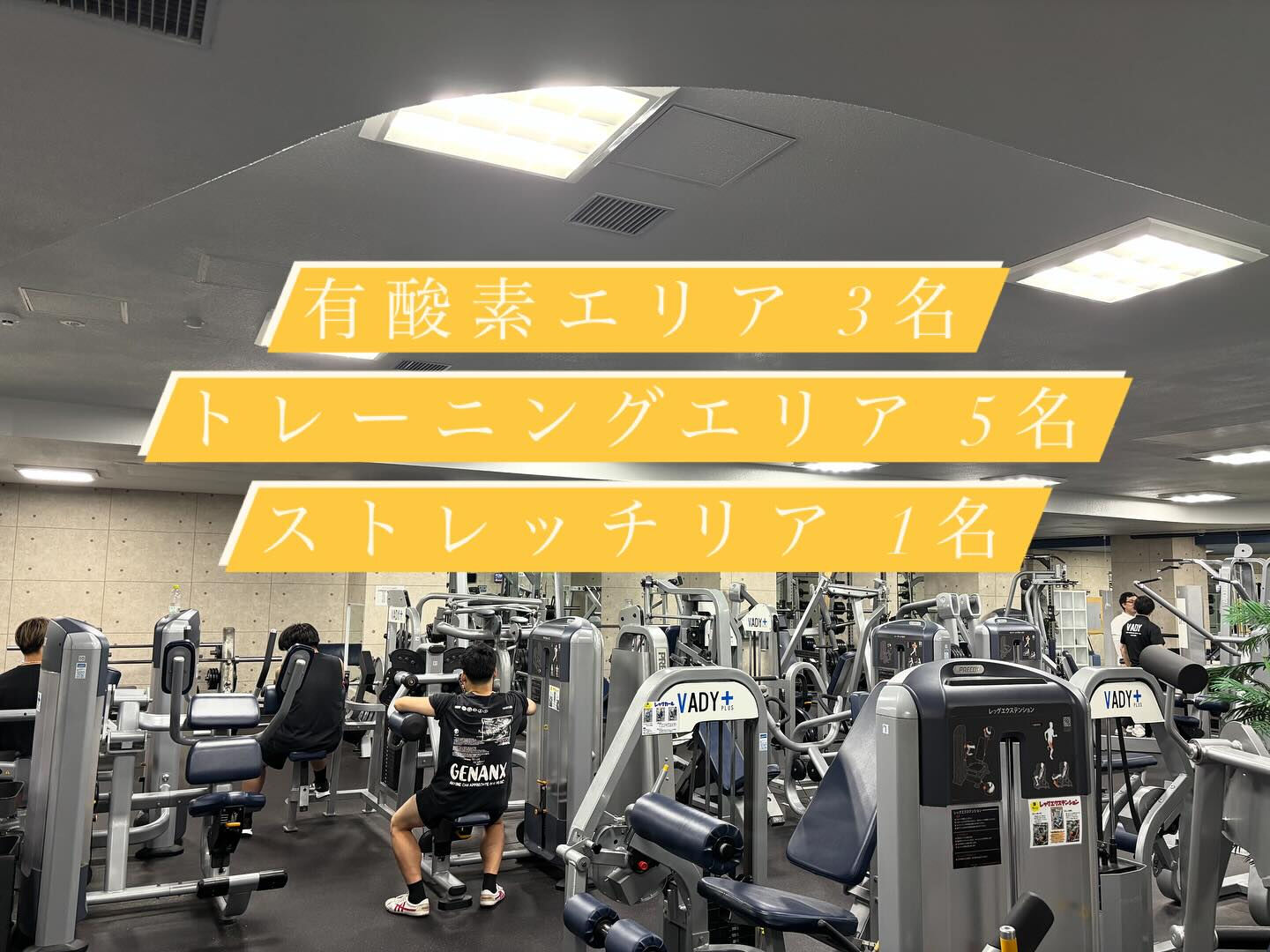 本日もご来館頂きありがとうございます‼️