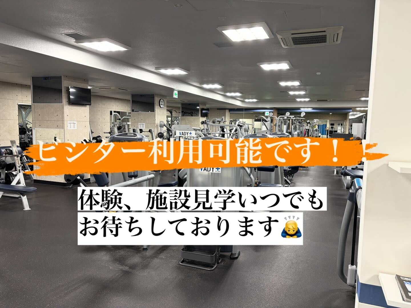 本日もご来館頂きありがとうございます‼️