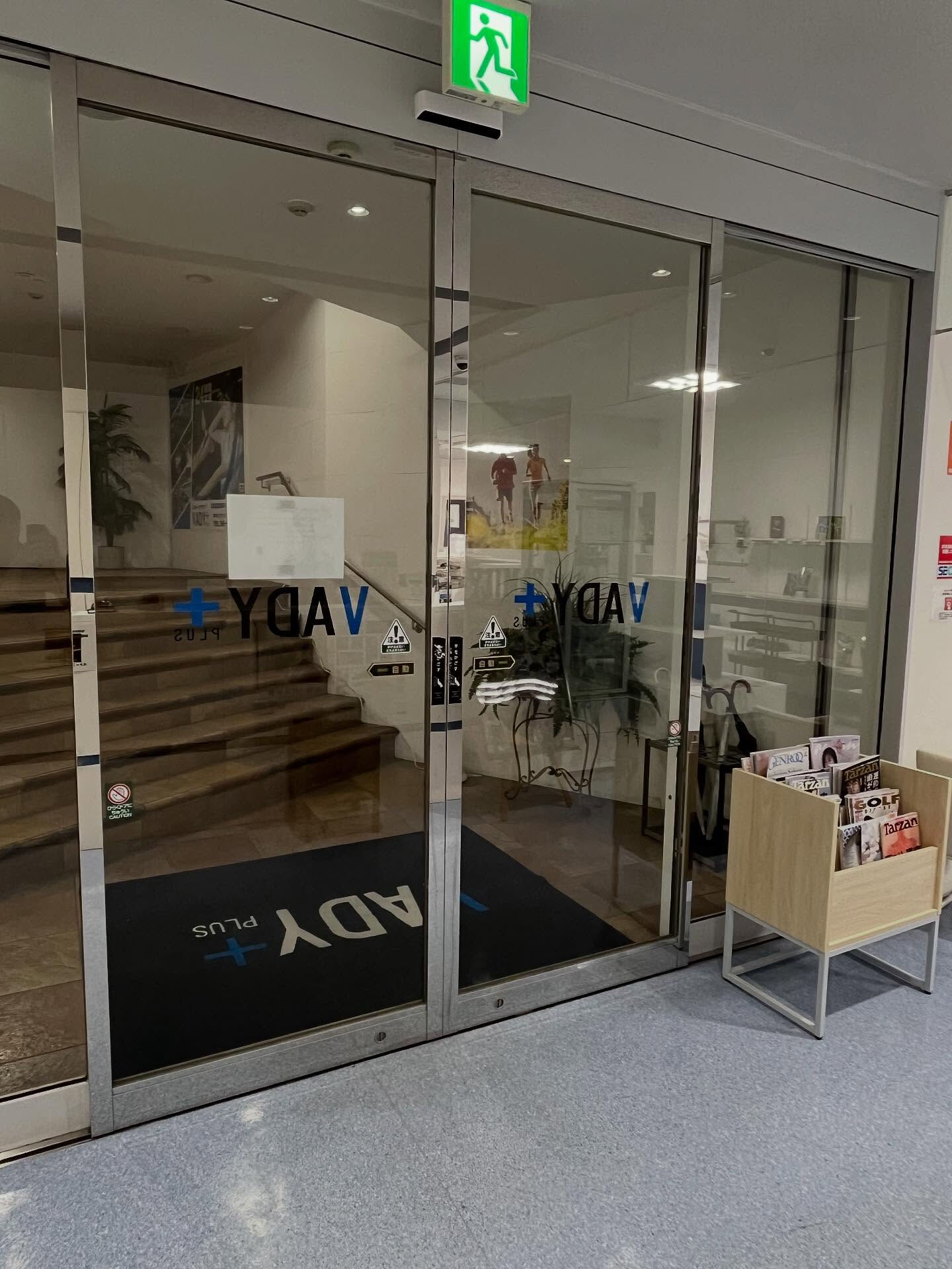 いつもVADY玉造店をご利用いただき誠にありがとうございます