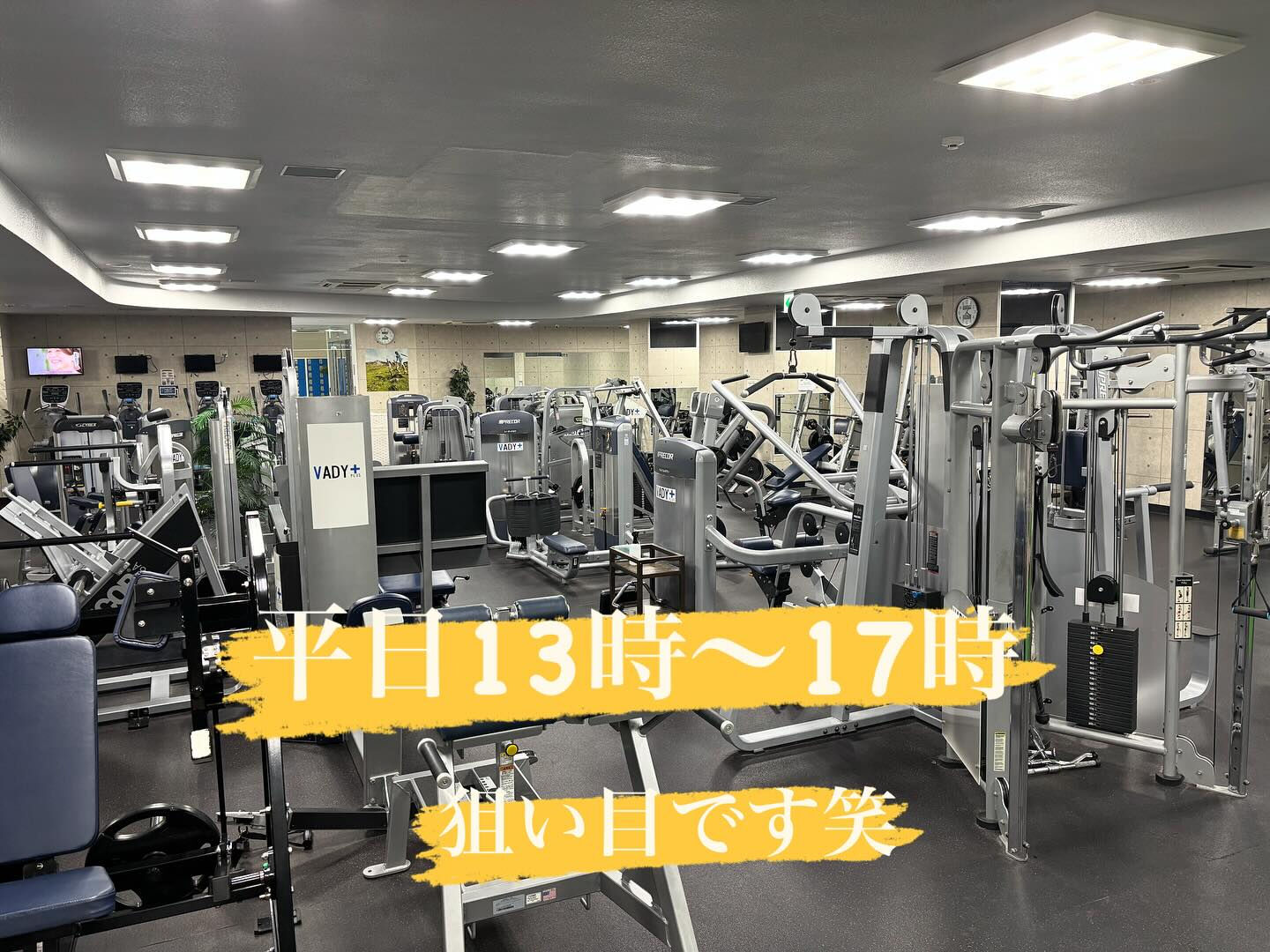 本日もご来館頂きありがとうございます‼️