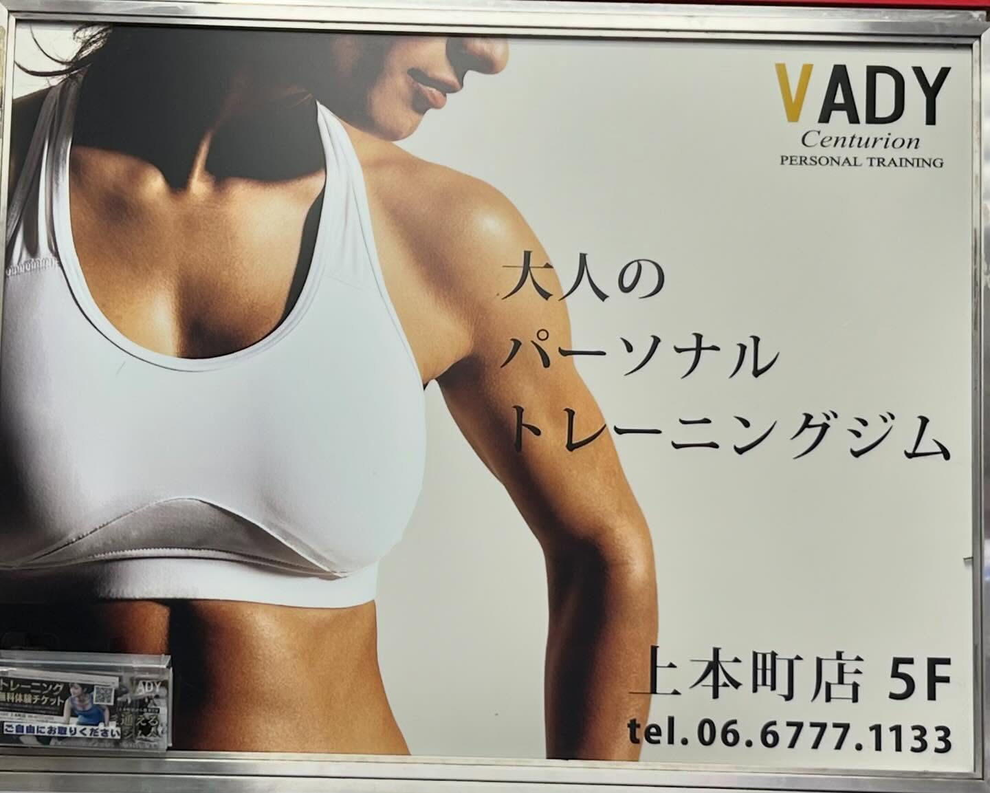 こんにちは❗️