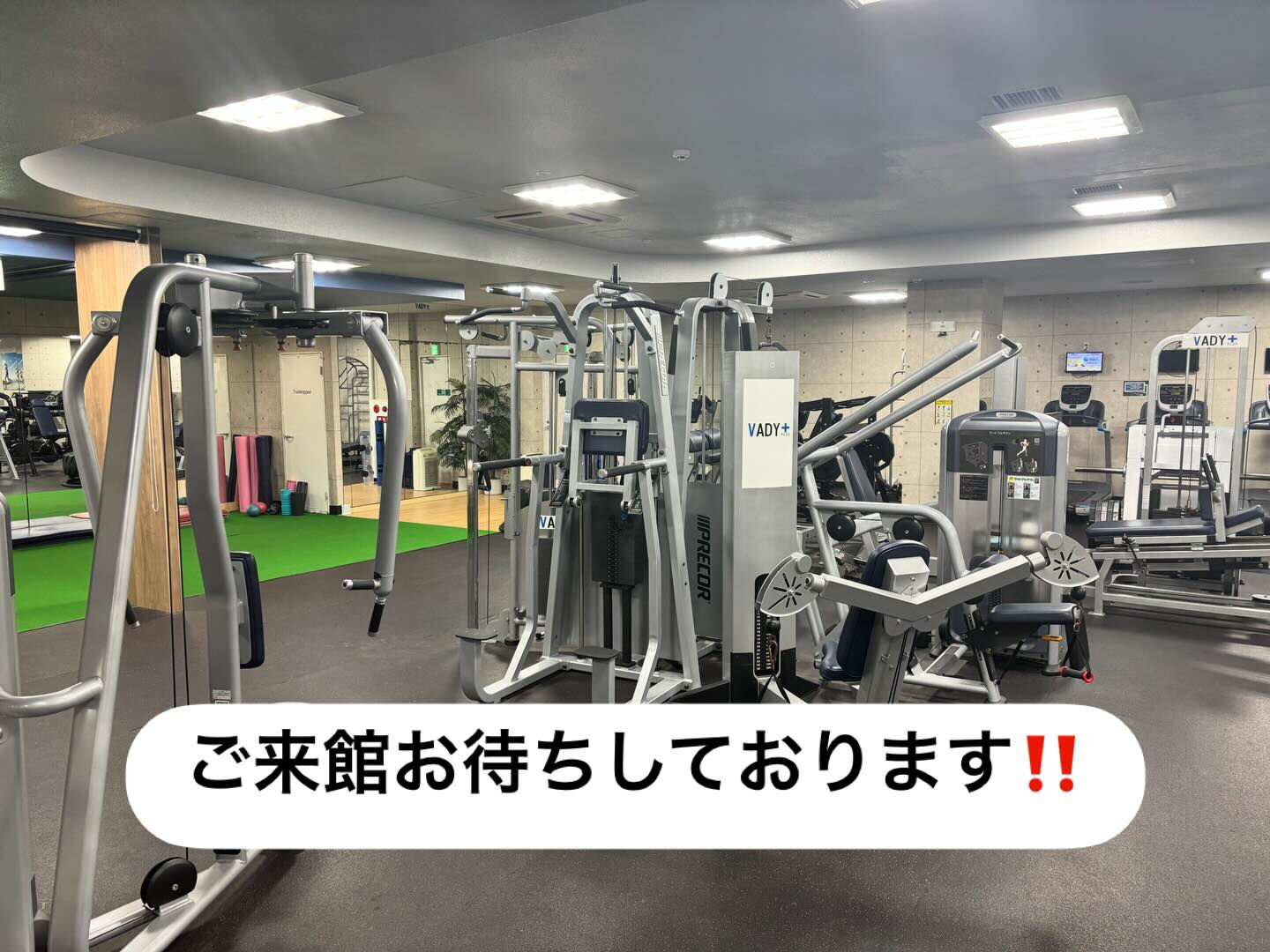本日もご来館頂きありがとうございます‼️