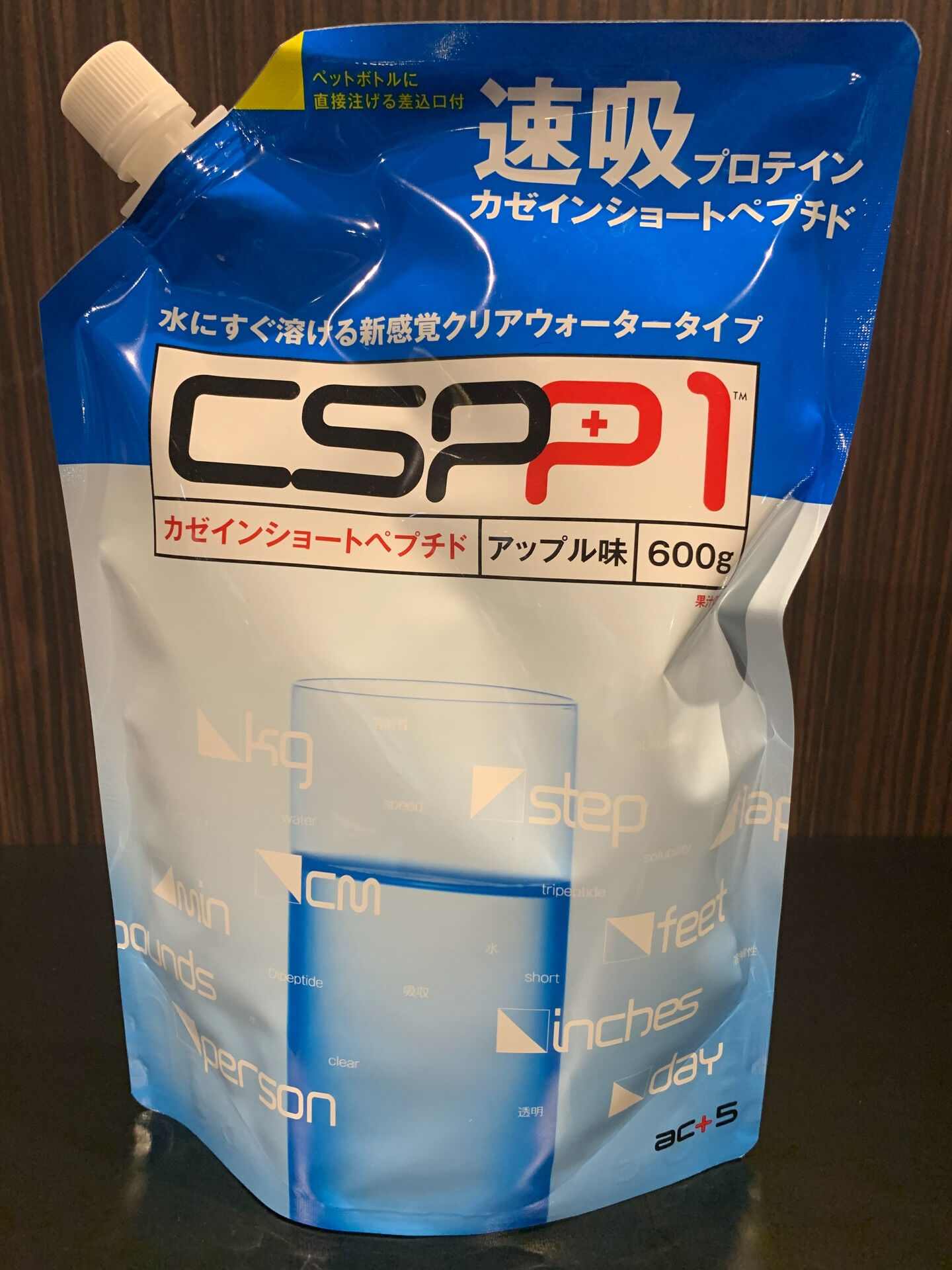 こんにちは！