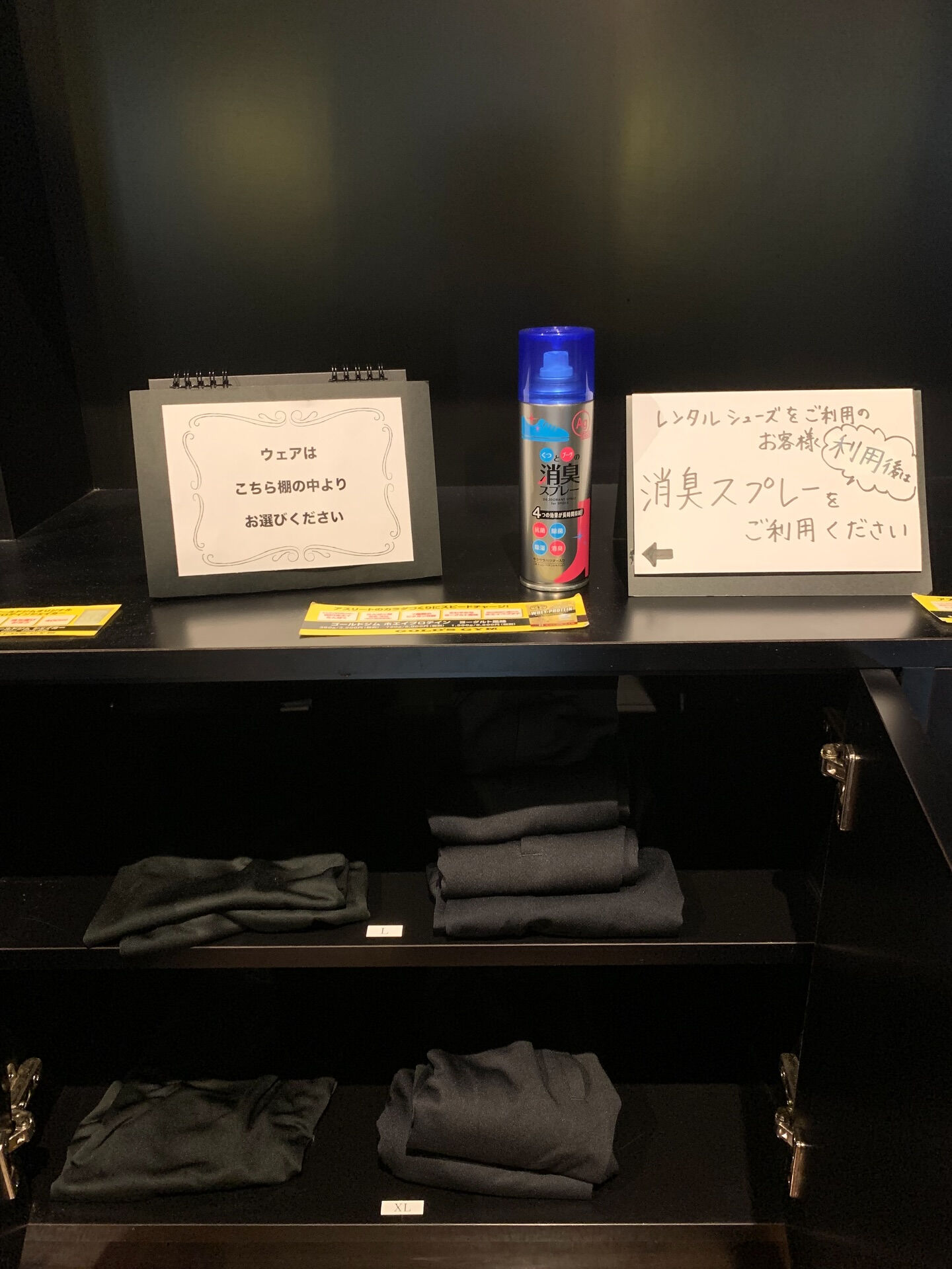 みなさんこんばんは！